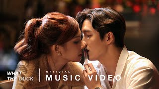 คอร์ดเพลง รู้กันแค่นี้ (Mint) - BOWKYLION (โบกี้ไลอ้อน)