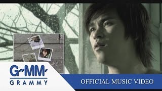 คอร์ดเพลง แค่คนอีกคน - ปราโมทย์ วิเลปะนะ