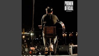 คอร์ดเพลง อย่าคาดหวัง - Phumin